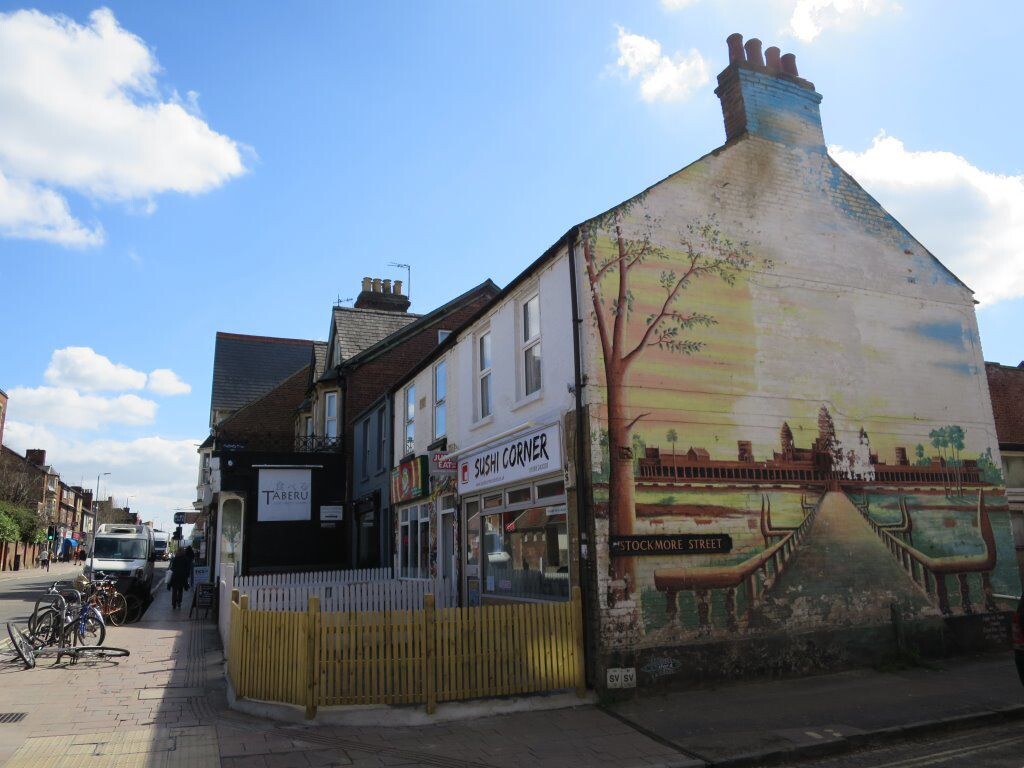 4 bedroom house for rent Cowley Road, Oxford, OX4 1JE UniHomes