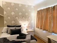 Moor Park Drive, Headingley