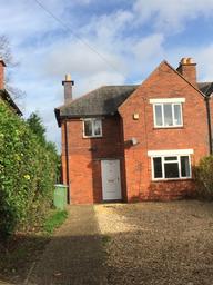 Mayfield Road, Highfield