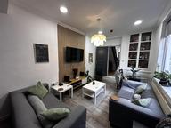 Mackintosh Place, Roath