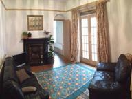 Roath Cardiff, Roath