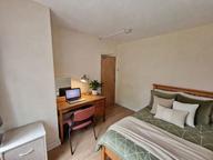 Harrington Drive, Lenton