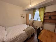 Rainham House, London Nw1 0Jy, Camden