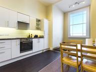 Brunswick Place, City Centre