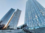 South Tower, City Centre