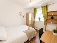 Rainham House, London Nw1 0Jy, Camden