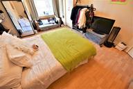 Hyde Park, Hyde Park