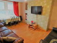 Hollybank, Headingley