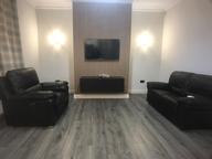 John Street, Hyde Park