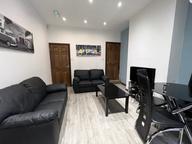 Hubert Road, Selly Oak