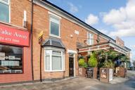 Raddlebarn Road, Selly Oak