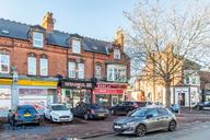 Musters Road, West Bridgford