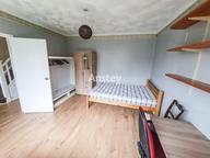 Harrison Road, Highfield
