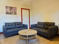 Wayland Road, Ecclesall