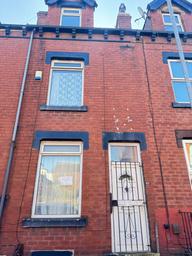 Harold Grove, Hyde Park