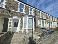 Miskin Street, Cathays