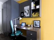 Beckley Point, City Centre