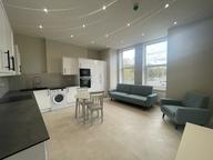 Noel Street, Forest Fields