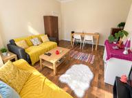 Norwood Terrace, Hyde Park