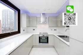 2 bedroom student apartment in Paddington, London