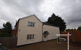 1 bedroom student apartment in Portswood, Southampton