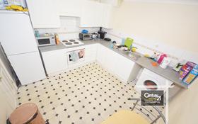 2 bedroom student apartment in The Polygon, Southampton