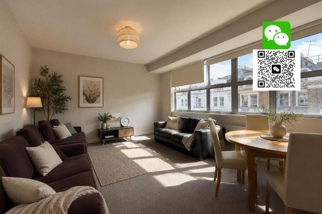 4 bed apartment — Earls Court Road, Hammersmith & Shepherd's Bush