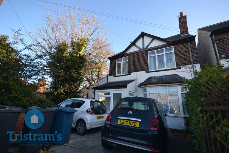 Loughborough Road, West Bridgford, Nottingham, NG2 7JS