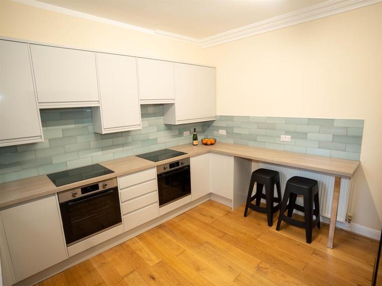 Holberry Gardens, Broomhall, Sheffield, S10 2FR