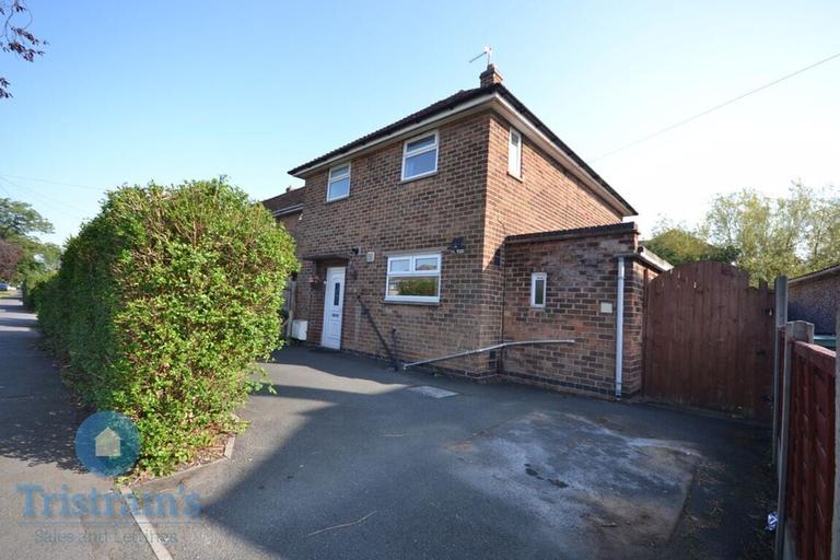 Alan Moss Road, Golden Triangle, Loughborough, LE11 5LX