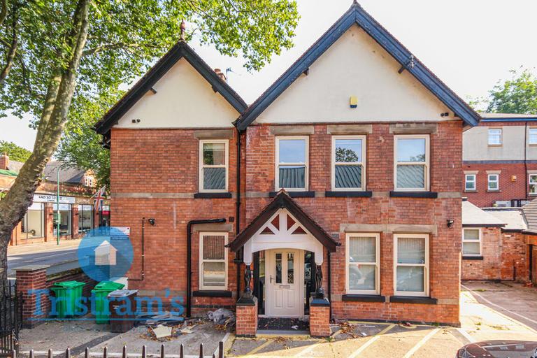 7 bedroom house for rent Castle Boulevard, Nottingham, NG7 1FJ UniHomes
