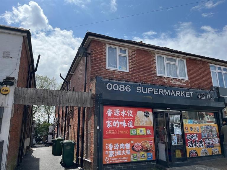 2 bedroom apartment for rent Burgess Road, Southampton, SO16 3AY UniHomes